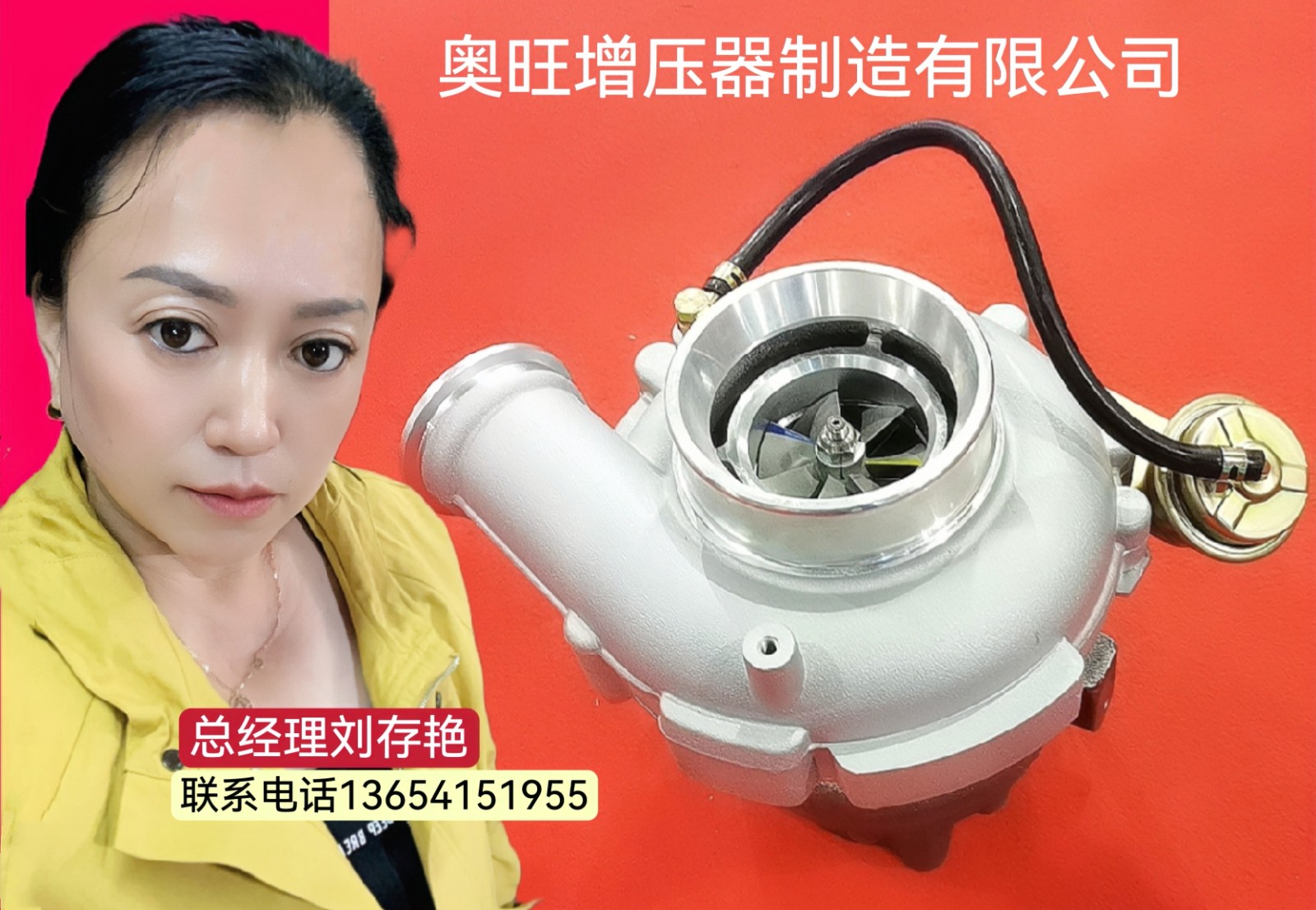 大号发布：2024中国义乌汽摩配用品（春季）交易会于2024年03月13日-15日在义乌国际博览中心隆重开幕！ COTV全球直播、中网市场、中网TV、大号会展现场发布！