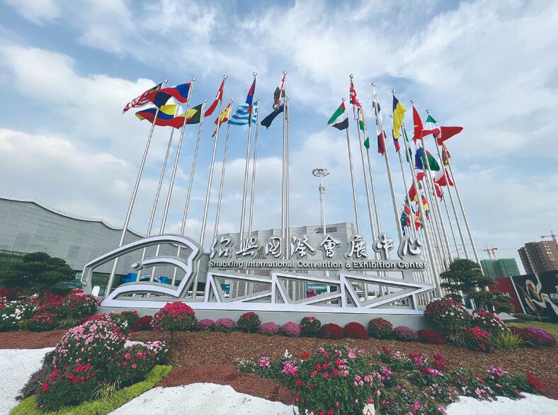 大号发布：2024中国轻纺城窗帘布艺展览会于2024年03月14日-17日在绍兴国际会展中心隆重开幕！COTV全球直播、中网市场、中国纺织交易网、中网TV、大号会展现场发布！