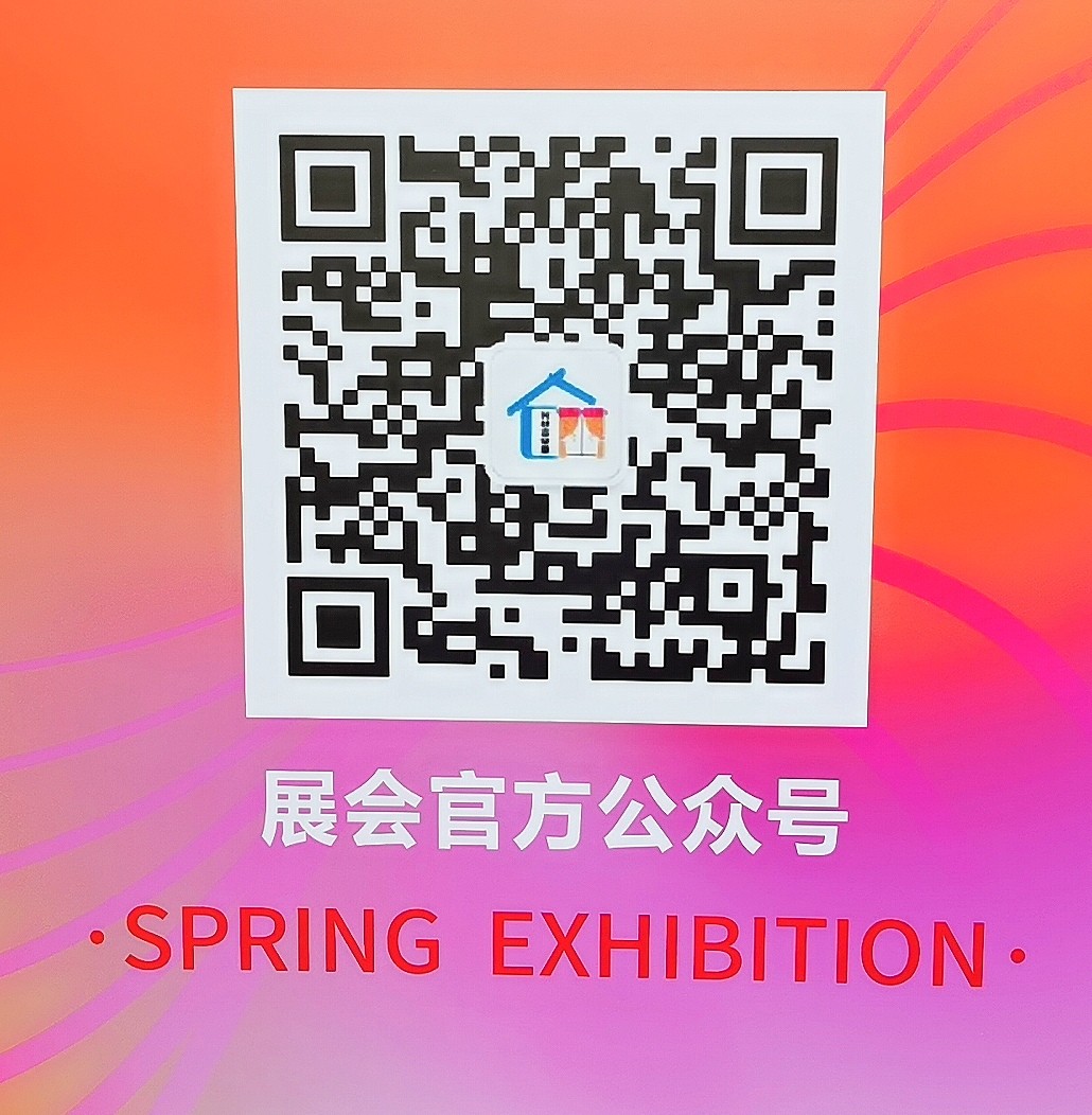 大号发布：2024中国轻纺城窗帘布艺展览会于2024年03月14日-17日在绍兴国际会展中心隆重开幕！COTV全球直播、中网市场、中国纺织交易网、中网TV、大号会展现场发布！