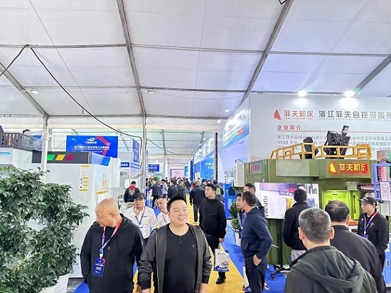 2024义乌工博会|中国（义乌）国际工业博览会
