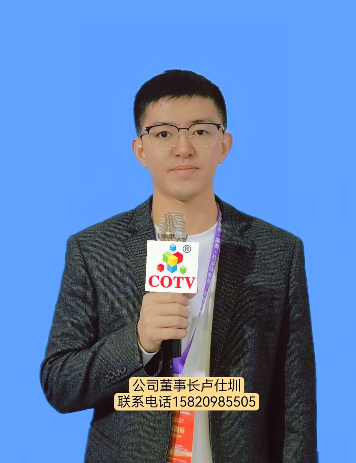 大号发布：2024第二十二届中国框业与装饰画展览会于2024年03月20日-22日在义乌国际博览中心盛大开幕！COTV全球直播、中网市场、中网TV、大号会展现场发布！