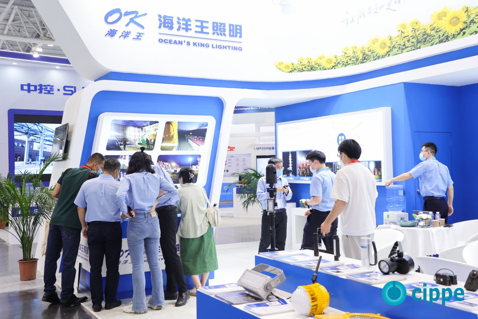 2024天津数字化工科技产业博览会