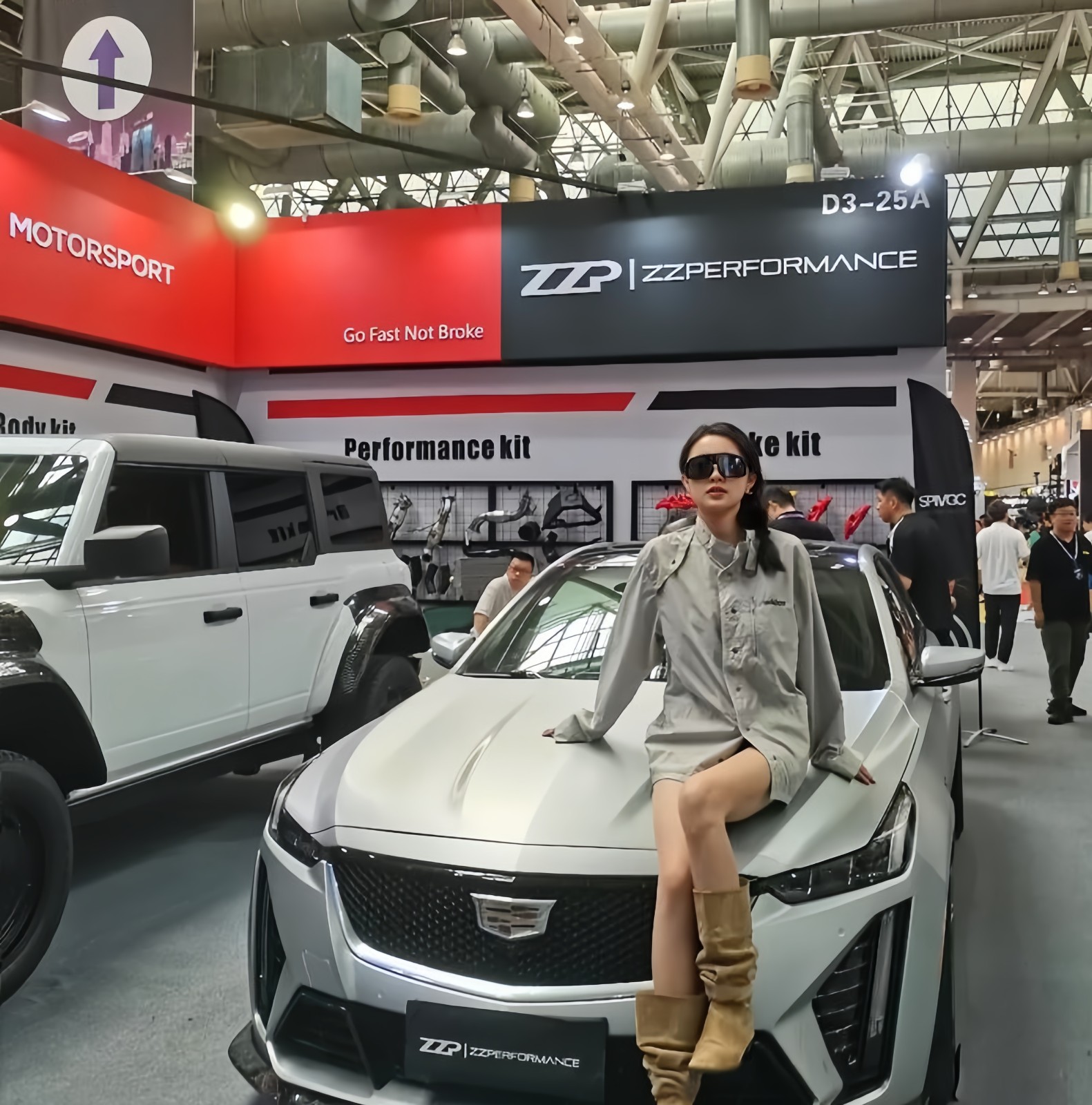 大号发布：2024 GT Show 苏州汽车改装展览会于2024年03月29日-31日在苏州国际博览中心盛大开幕！COTV全球直播、中网市场、中国汽车供求网、大号会展现场发布！