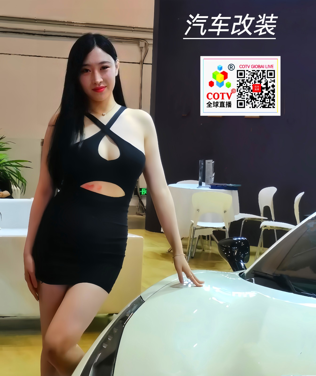 大号发布：2024 GT Show 苏州汽车改装展览会于2024年03月29日-31日在苏州国际博览中心盛大开幕！COTV全球直播、中网市场、中国汽车供求网、大号会展现场发布！