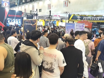 2024中国无人机展览会8月在重庆举办