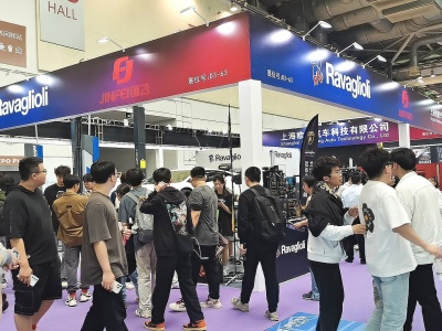 2024上海国际高端粉体装备与科学仪器展览会