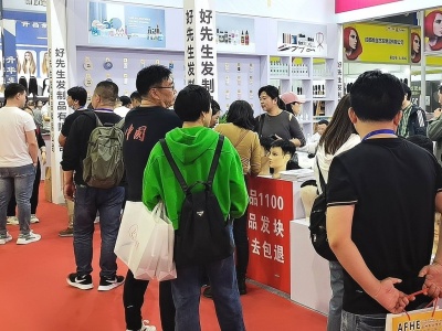 2024宁波国际户外用品博览会