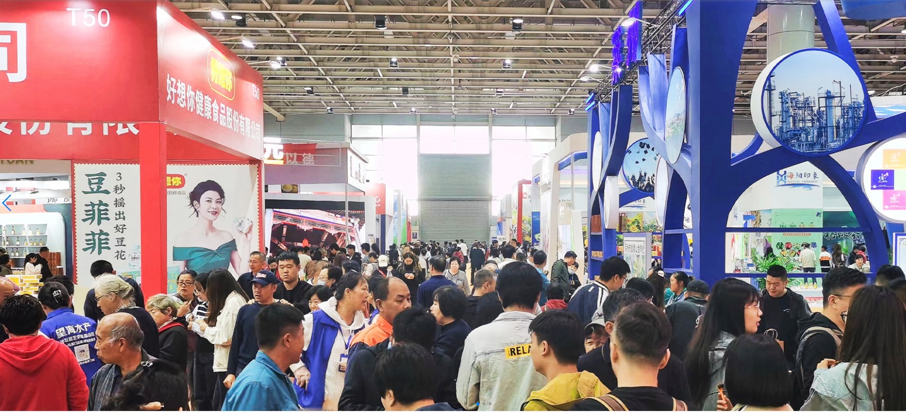 Channel development, supply and demand procurement, and appointment with you for the 2024 Xiamen International Sugar, Wine and Food Exhibition - www.globalomp.com