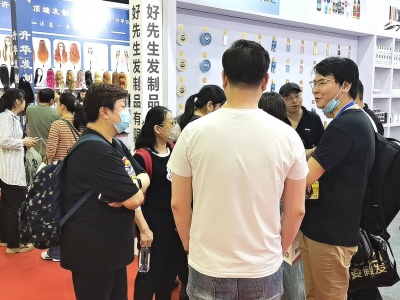 武汉国际氢能源及燃料电池产业博览会