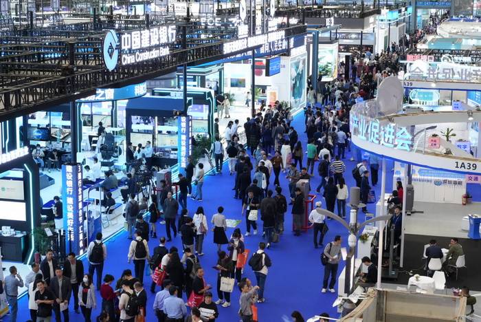 2024第26届深圳高交会(新一代信息技术展) 2024第26届深圳高交会(新一代信息技术展)