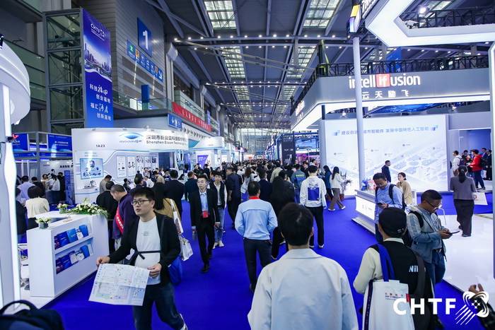 2024第26届深圳高交会(新一代信息技术展) 2024第26届深圳高交会(新一代信息技术展)