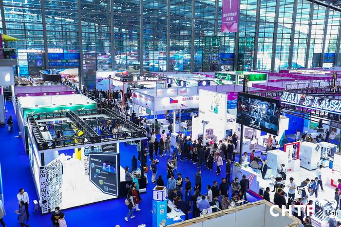 2024第26届深圳高交会(新一代信息技术展) 2024第26届深圳高交会(新一代信息技术展)