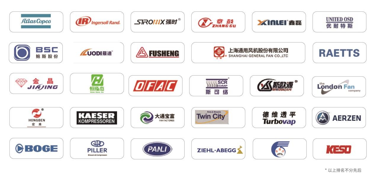 "碳”商机、赢未来!鲍斯、鑫磊等邀您共聚2024上海节能低碳装备展 "碳”商机、赢未来!鲍斯、鑫磊等邀您共聚2024上海节能低碳装备展