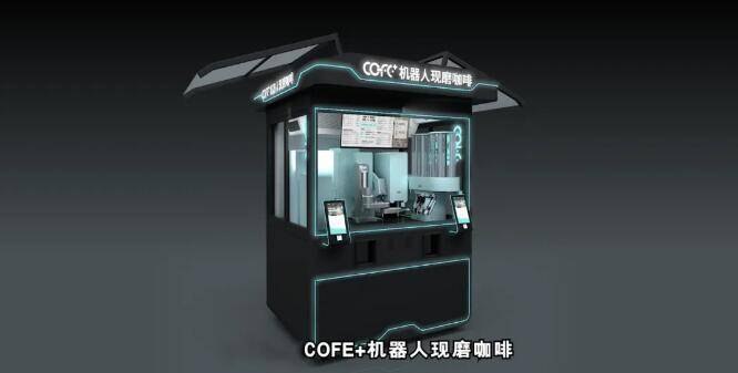 科幻成真,未来已来!“2024上海智能机器人展会”大赏前瞻 科幻成真,未来已来!“2024上海智能机器人展会”大赏前瞻