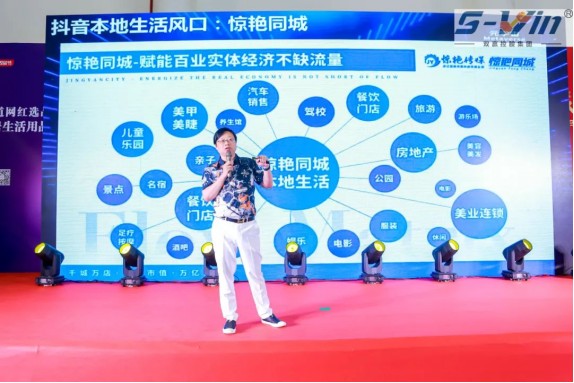 AFDE2024厦门家居生活用品展5月29日期待与您相聚! AFDE2024厦门家居生活用品展5月29日期待与您相聚!