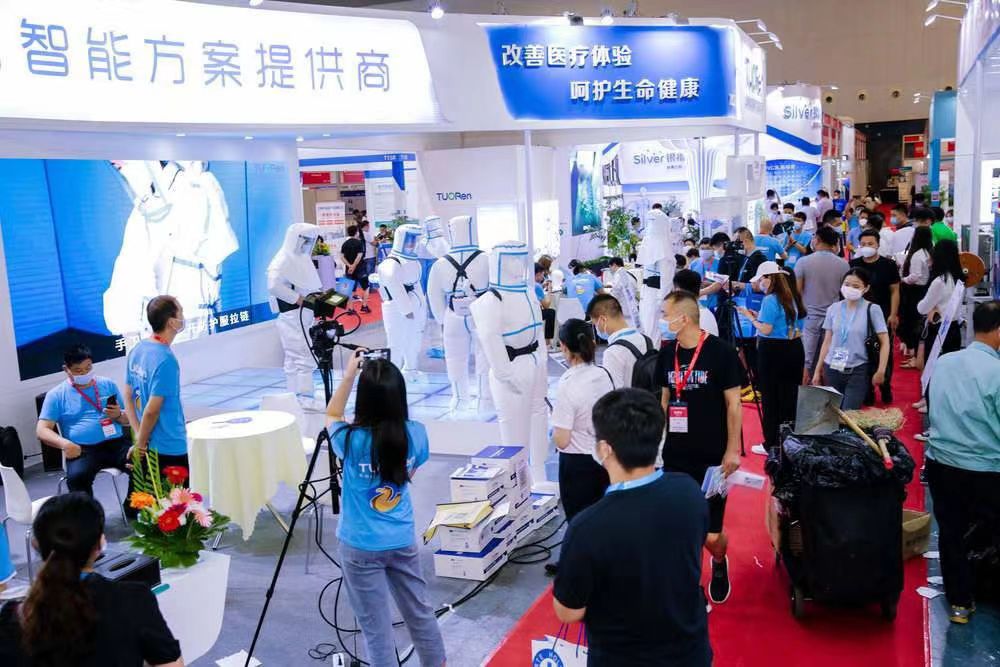 2024第24届中国福建国际医疗器械博览会暨医院采购大会