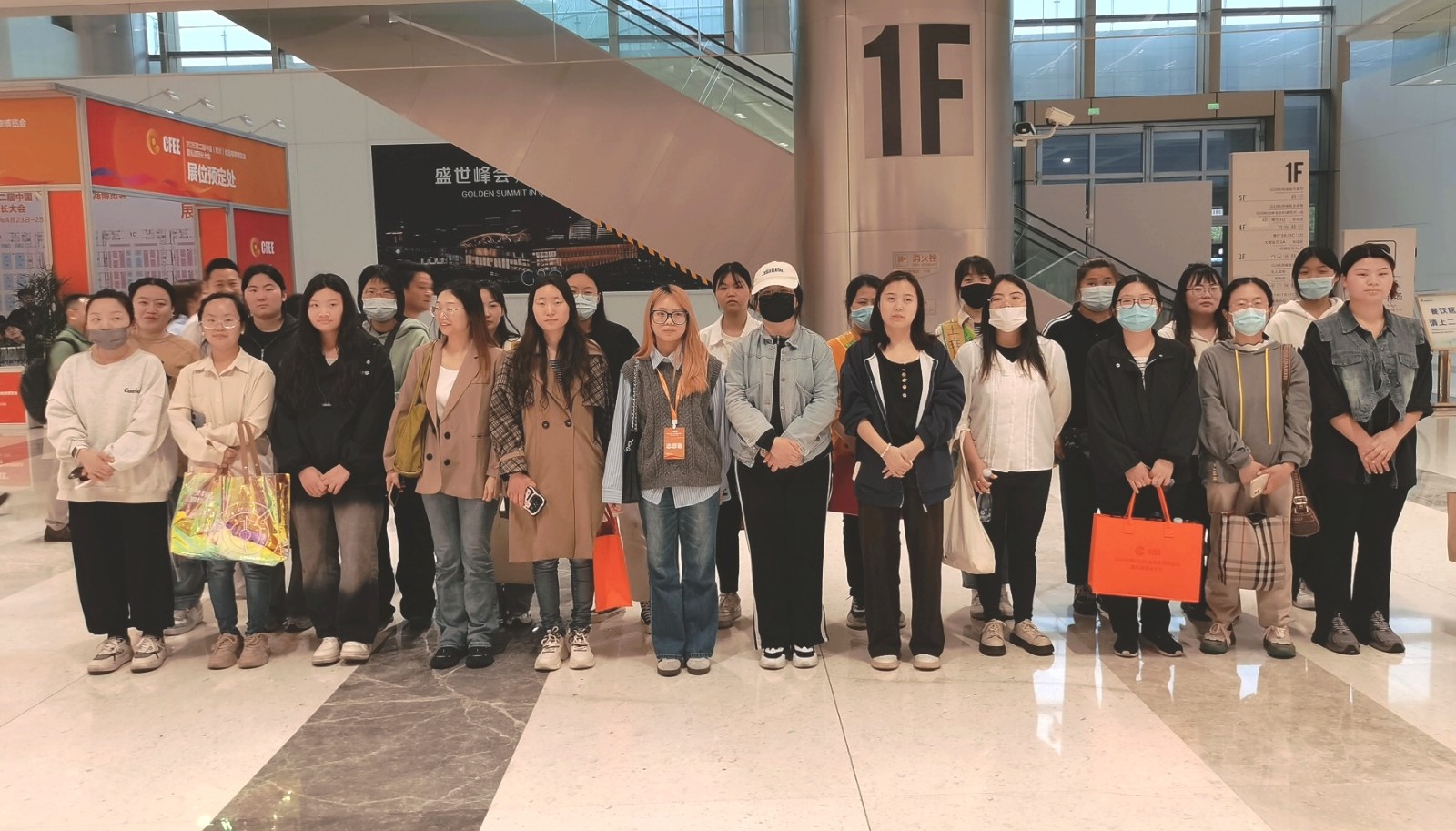 大号发布：2024中国（杭州）食品电商选品展览会／私域团长大会于2024年04月26日-28日在杭州国际博览中心盛大开幕！COTV全球直播、中网市场、大号商城、中网TV、大号会展现场发布！