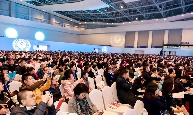 妇幼展2024第十五届中国妇幼健康大会暨国际妇幼保健展会