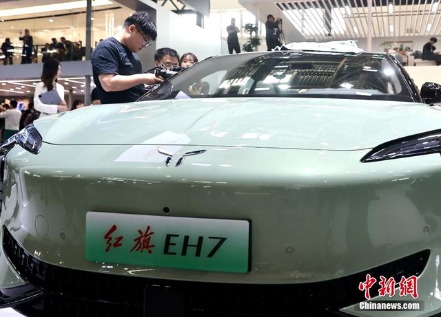 2024北京国际汽车展览会开幕 中国国产新能源汽车受关注 2024北京国际汽车展览会开幕 中国国产新能源汽车受关注