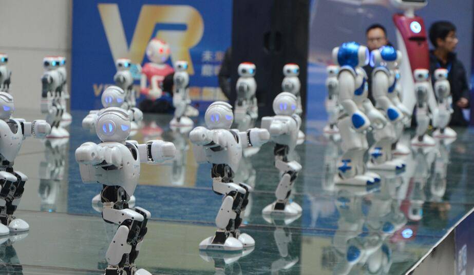 共同探讨人工智能产业未来发展方向“2024长三角人工智能展会” 共同探讨人工智能产业未来发展方向“2024长三角人工智能展会”