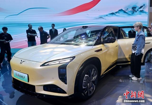 2024北京国际汽车展览会开幕 中国国产新能源汽车受关注 2024北京国际汽车展览会开幕 中国国产新能源汽车受关注