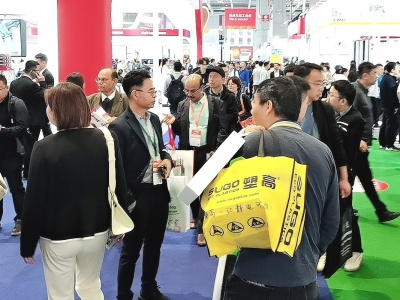2024中国（义乌）国际工业博览会