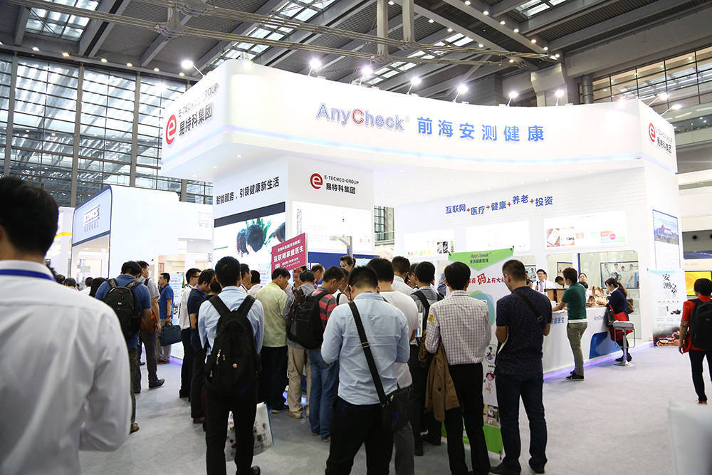 共赴科技盛会“2024南京智博会”11月在南京国际博览中心召开 共赴科技盛会“2024南京智博会”11月在南京国际博览中心召开