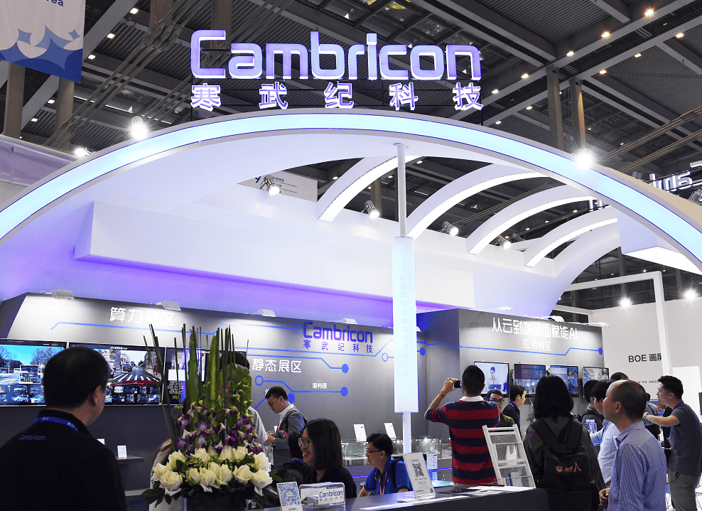 共赴科技盛会“2024南京智博会”11月在南京国际博览中心召开 共赴科技盛会“2024南京智博会”11月在南京国际博览中心召开