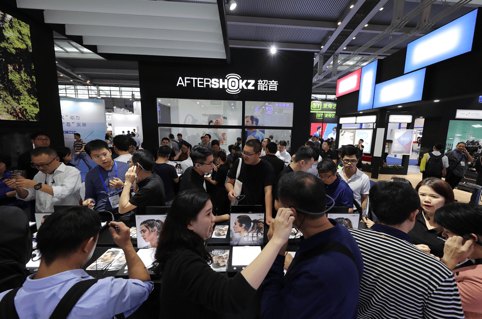 2024南京智博会:展示国内外前沿科技成果,推动智能产业快速发展 2024南京智博会:展示国内外前沿科技成果,推动智能产业快速发展