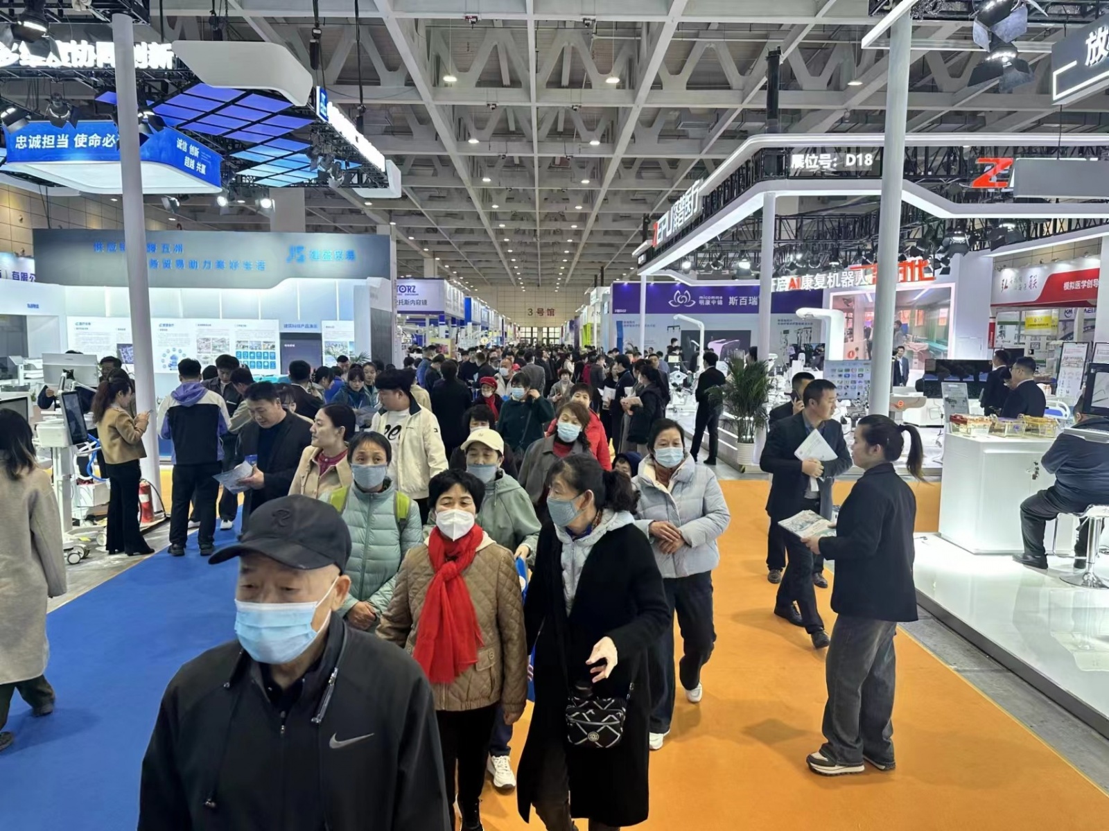 2024中国山西医疗器械展览会