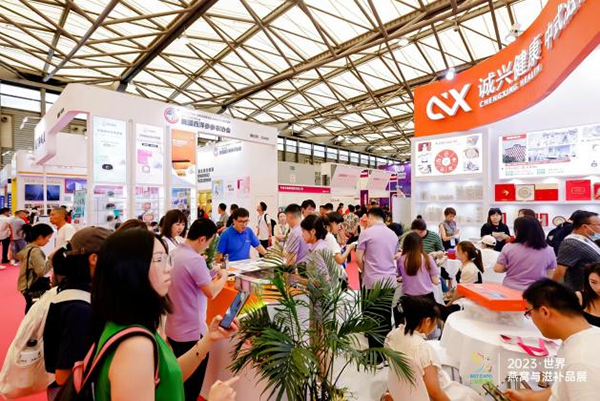 燕博会抢先看：汇聚10000+私域新零售买家，未来滋补品引爆热度