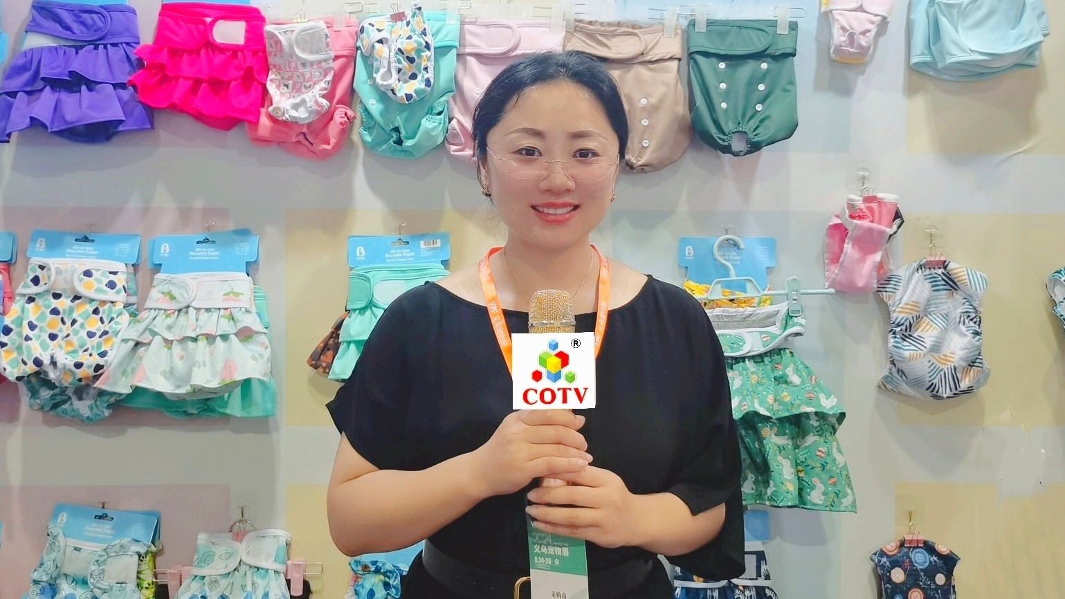 大号发布：2024义乌国际宠物用品展览会于2024年05月24日-26日在义乌国际博览中心隆重开幕！来自各地的宠物用品相关企业前来参展！COTV全球直播、中网市场、大号会展现场发布！