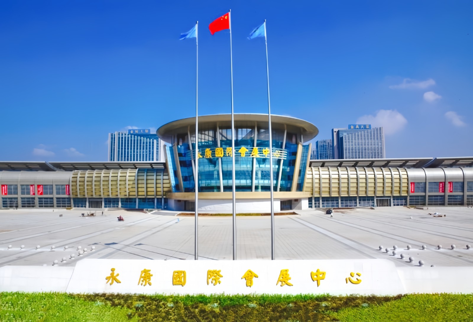 大号发布：2024第十四届中国永康国际门业博览会于2024年05月26日-28日在永康国际会展中心隆重开幕！来自各地门窗行业相关企业前来参展！COTV全球直播、中网市场、大号会展现场发布！