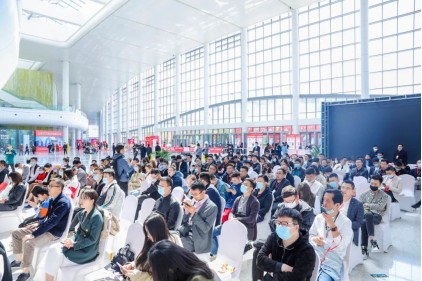 2024年中国城市更新可持续发展大会暨展览会7月在青岛召开