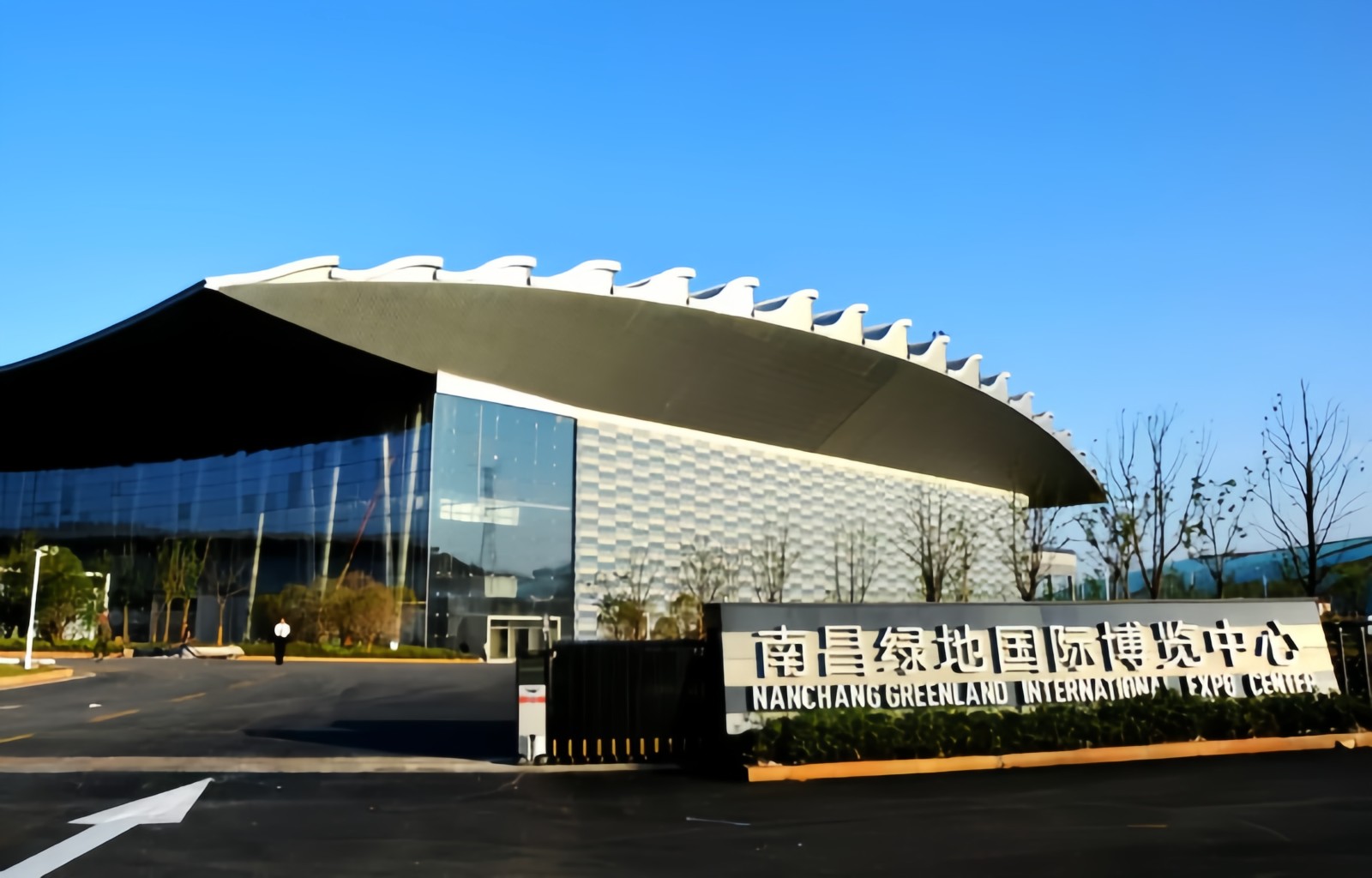 大号发布：2024江西糖酒茶品、餐饮食材产业博览会暨首届江西小炒全国大赛于2024年05月31日-06月02日在南昌绿地国际博览中心隆重开幕！COTV全球直播、中网市场、大号会展现场发布！