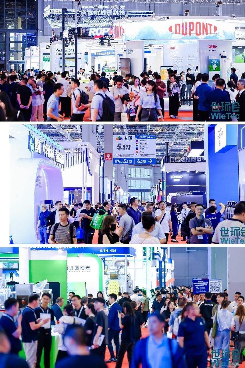 开幕!2024上海国际水展,果然只有更火爆! 开幕!2024上海国际水展,果然只有更火爆!