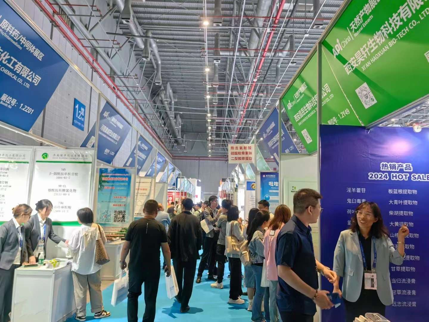 2025西部(成都)生物医药及技术装备展览会 2025西部(成都)生物医药及技术装备展览会