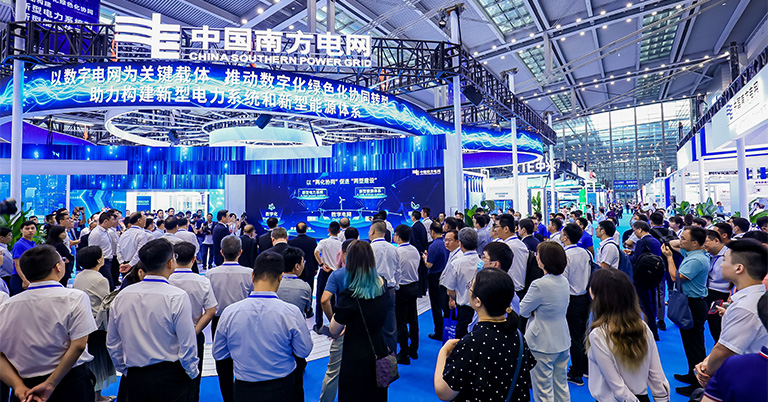 2024 Shenzhen International Digital Energy Exhibition and Photovoltaic Solar Energy Exhibition - www.globalomp.com