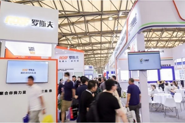 2024 Shanghai Coatings Exhibition · 22nd Shanghai Coatings Exhibition - Prosperity and Opportunities of the Coatings Industry - www.globalomp.com