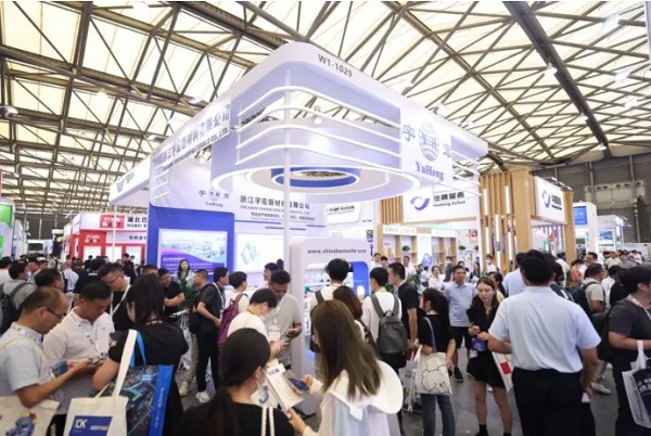 2024 Shanghai Coatings Exhibition · 22nd Shanghai Coatings Exhibition - Prosperity and Opportunities of the Coatings Industry - www.globalomp.com