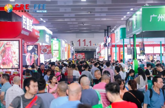 2025年广州餐饮食材展览会5月15日开展