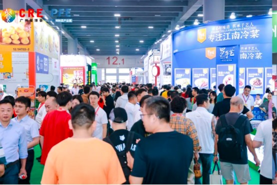 2025年广州餐饮食材展览会5月15日开展