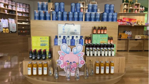 内蒙古大兴安岭冷极臻品惊艳阿尔山-内蒙古餐饮展于11月1号在内蒙古国际会展中心举办