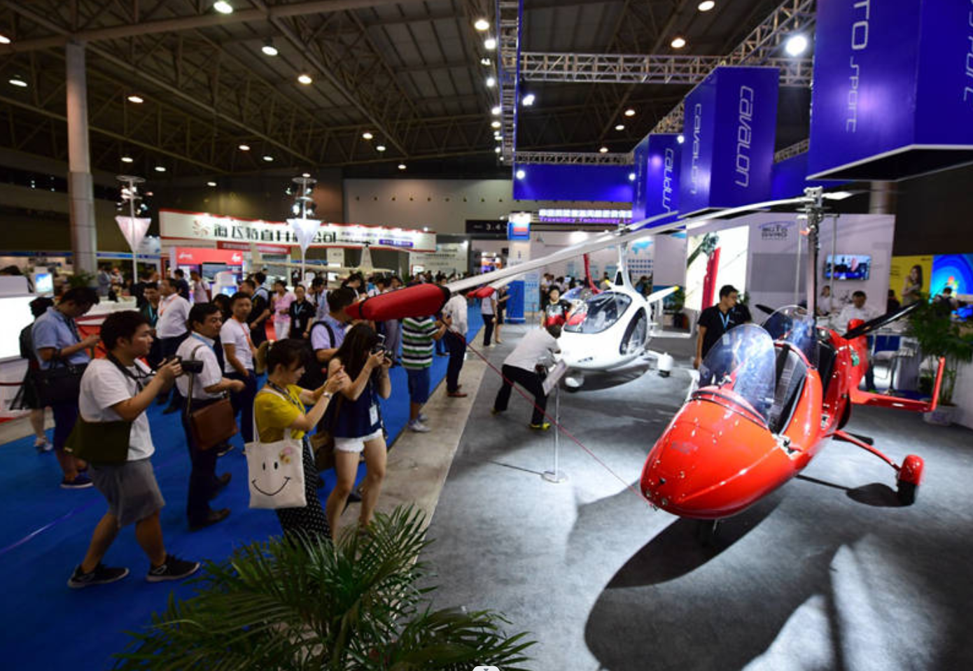 2025 Xi'an Aerospace Drone Exhibition - www.globalomp.com