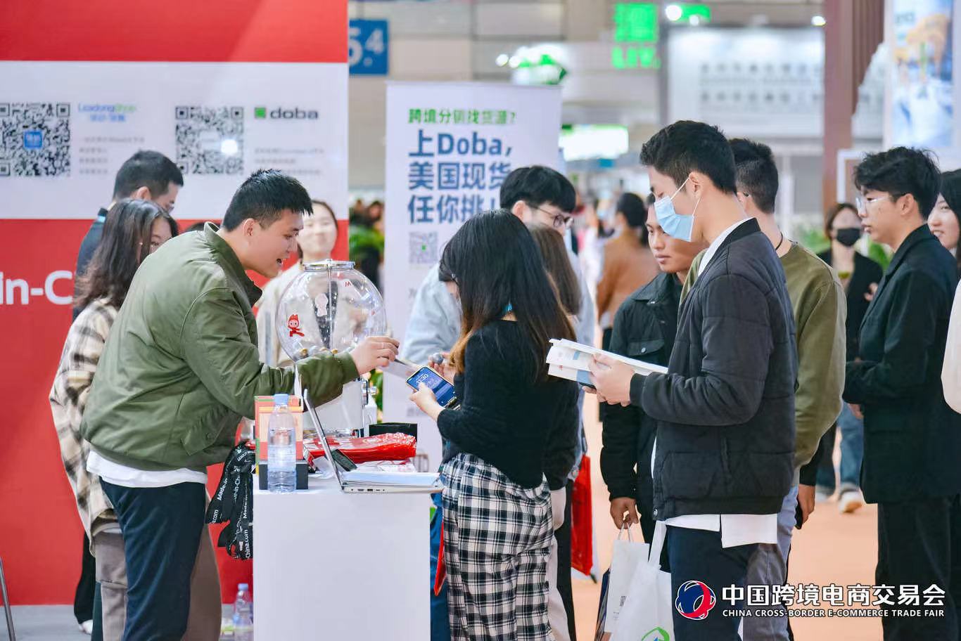 2025福州跨境电商展|中国跨境电商交易会3月18-20日 2025福州跨境电商展|中国跨境电商交易会3月18-20日