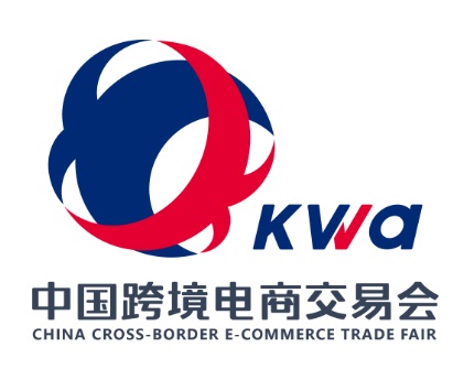 2025福州跨境电商展|中国跨境电商交易会3月18-20日 2025福州跨境电商展|中国跨境电商交易会3月18-20日