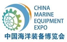 2024中国海洋装备博览会/福州航海装备展/世界航海装备大会