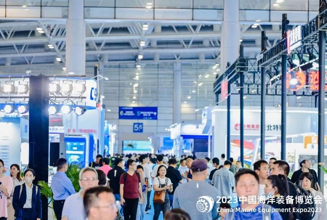 2024中国海洋展暨福州航海展谨定于11月15-18日福州举办