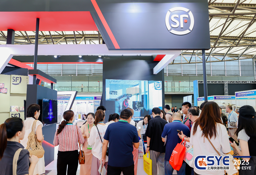 燃爆物流行业：7月8日杭州迎来2024长三角快递物流展！