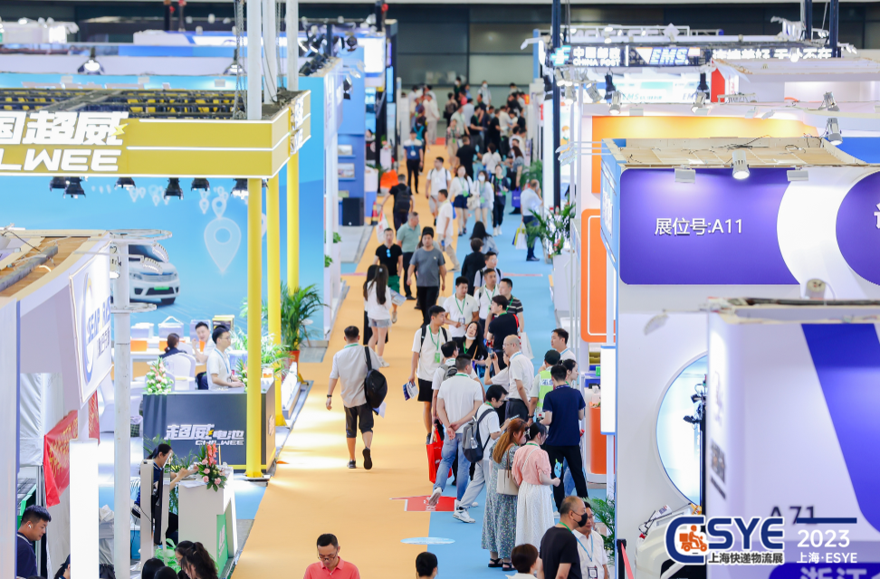 燃爆物流行业：7月8日杭州迎来2024长三角快递物流展！